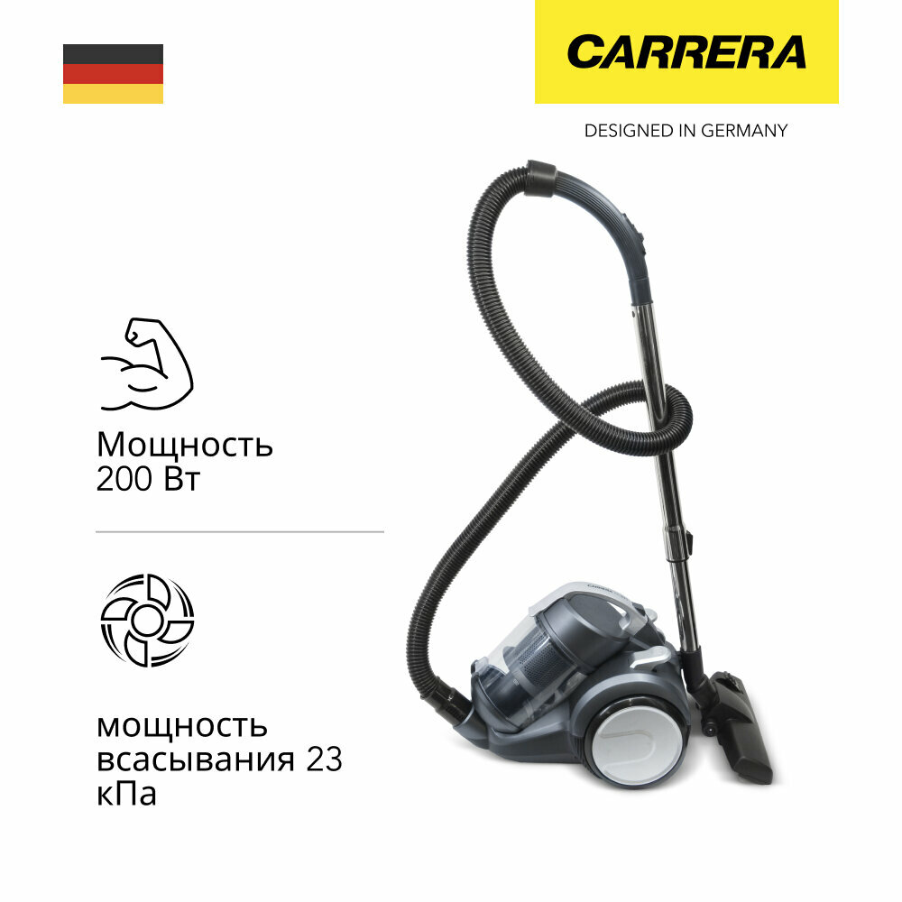 фото Пылесос с контейнером для пыли Carrera CRR 331