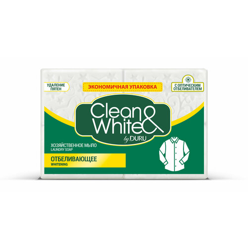 Мыло хозяйственное Duru Clean&White Отбеливающее, 4 куска по 120г