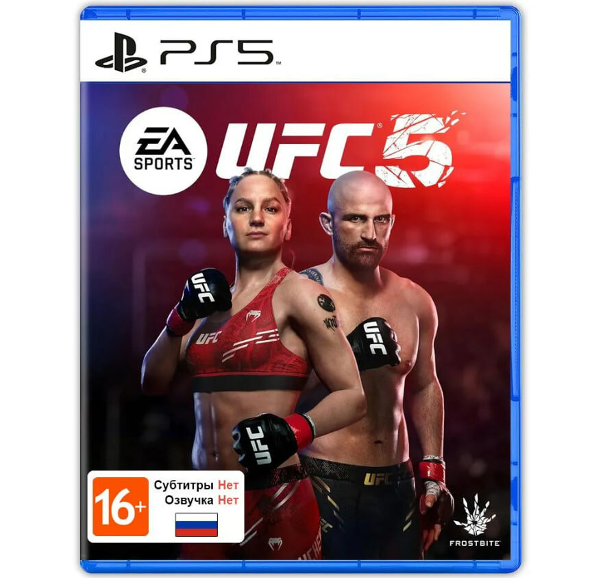 Игра Game EA Sports UFC 5 / PS5 (Английская версия) для PS5 стандартная версия