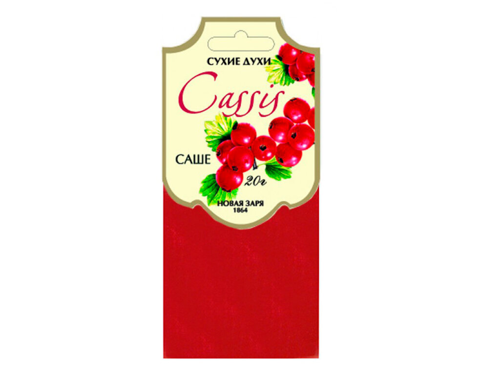 Новая Заря Сухие духи - Смородина 20 г