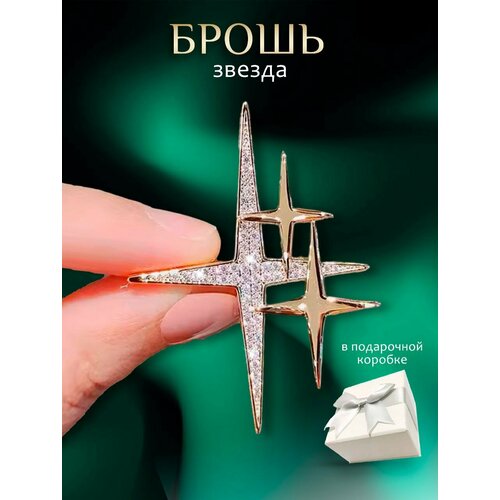 фото Брошь, искусственный камень, стразы, золотистый surstyle