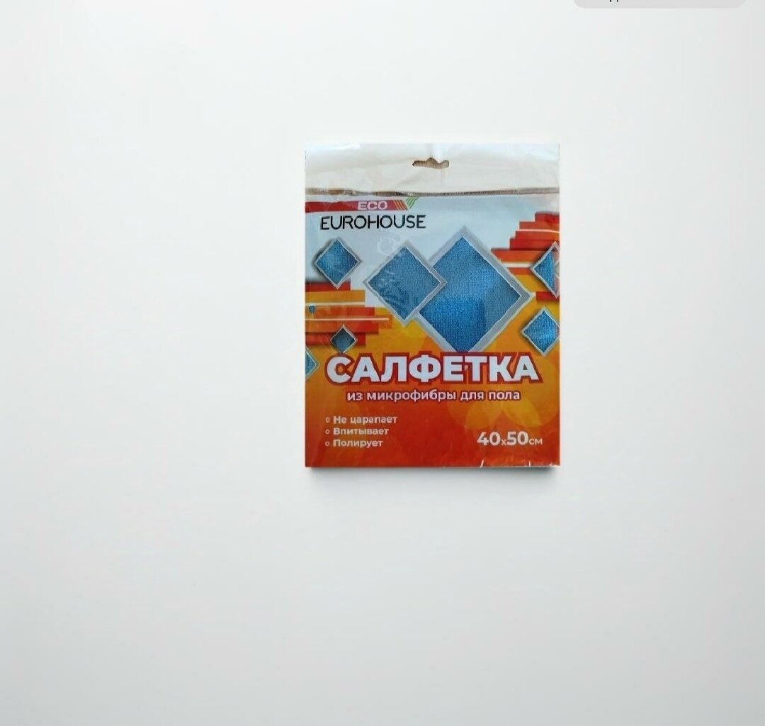 Салфетка для уборки универсальная из микрофибры 40x50см