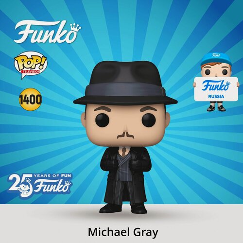 Изображение товара Фигурка Funko POP! TV Peaky Blinders Michael Gray/ Фанко ПОП по мотивам сериала "Острые козырьки"