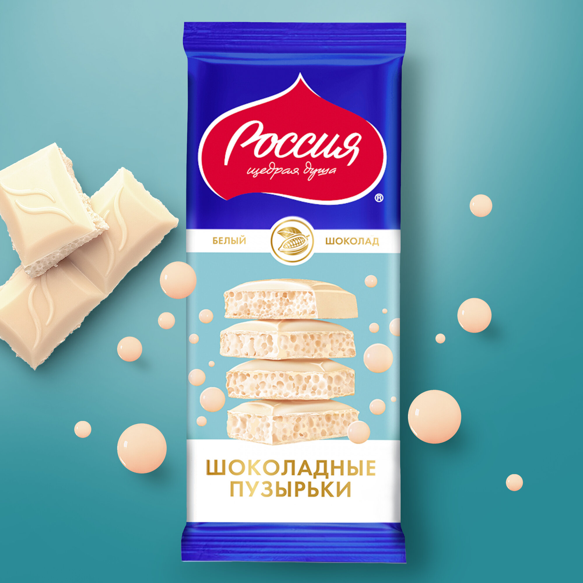 Шоколад белый пористый, "Россия - Щедрая Душа!", 75г 17 шт — фото 1