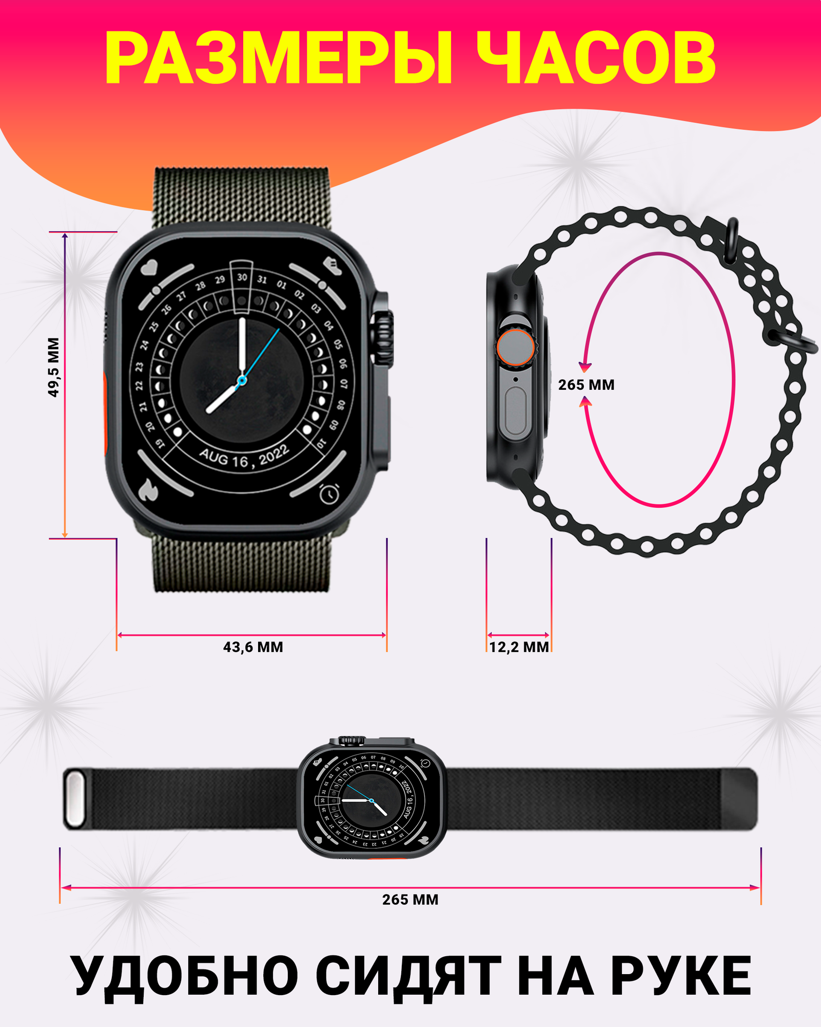 Умные смарт часы X9 ULTRA 2, PREMIUM Smart Watch, Series 9, AMOLED, NFC, ChatGPT, 2 ремешка, Черный — фото 1