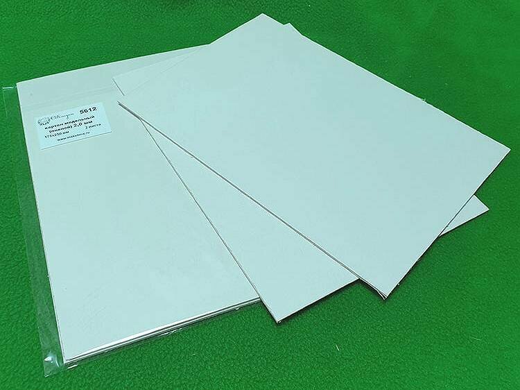 Картон модельный (пивной) 2 мм, 2 листа 175х250 мм