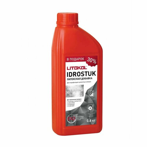 фото Добавка латексная в цементные затирки litokol idrostuk-m (0,8кг)