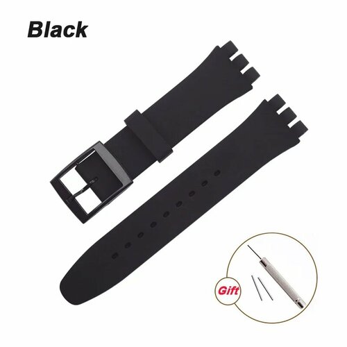 Ремешок белый 189₽