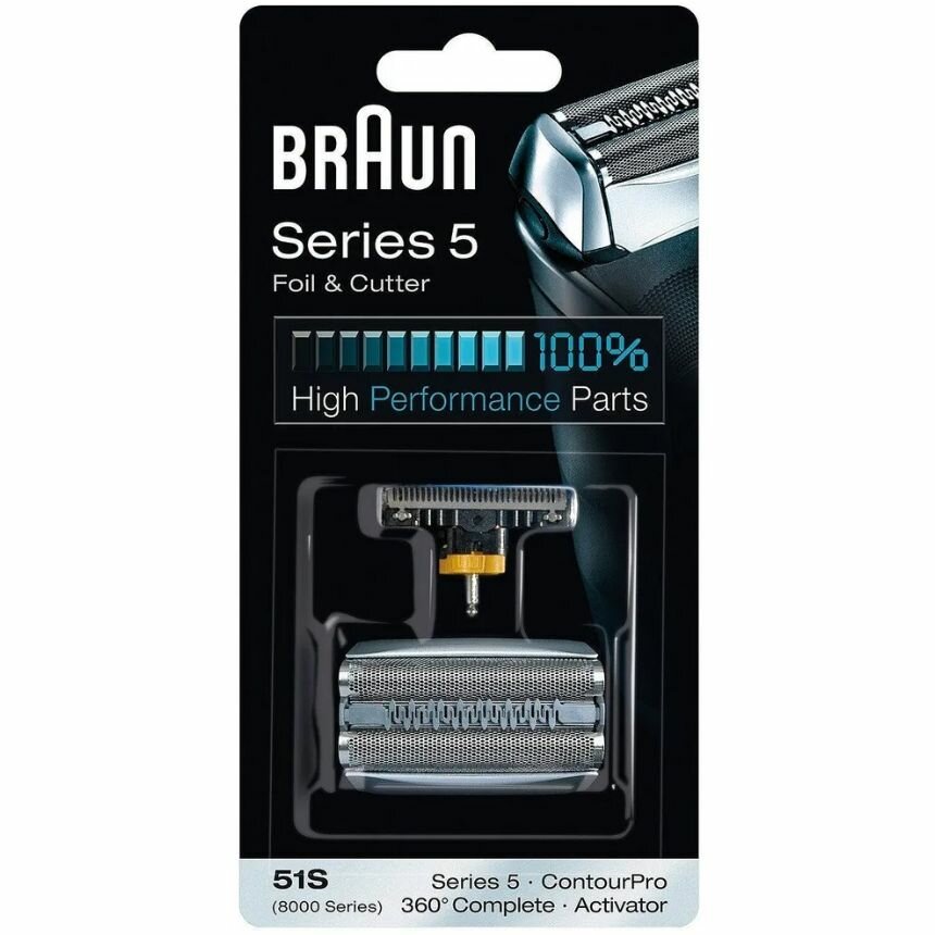 Сетка и режущий блок для электробритв Braun Series 5 51S/ нерж. сталь