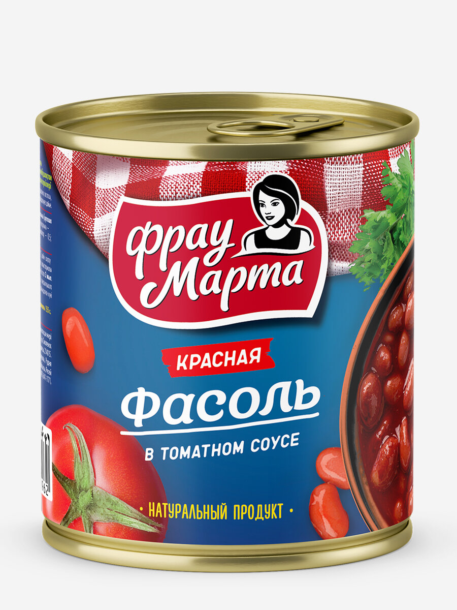Фасоль консервированная красная в томатном соусе Фрау Марта 310 г, 3 шт — фото 1