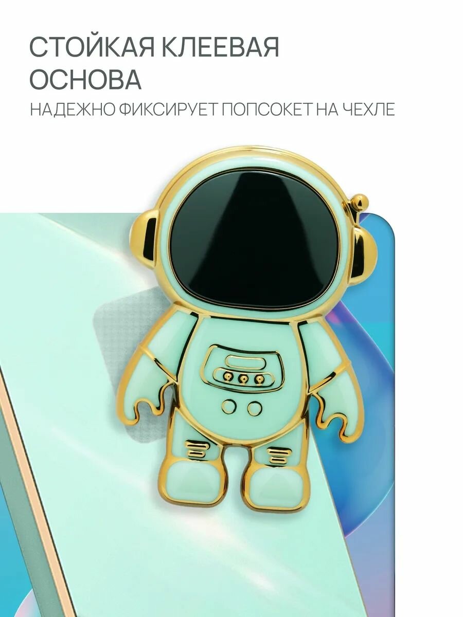 Чехол на Honor X9C силикон противоударный; защита камеры Брустанс — фото 1