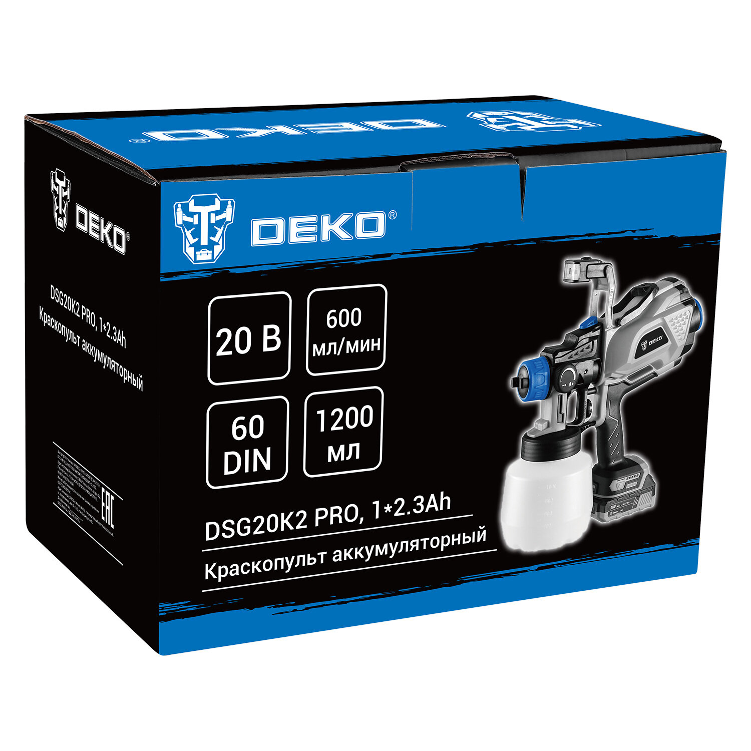 Краскопульт аккумуляторный Deko DSG20K2 Pro, 20 В Li-ion 2.3 Ач, 0.6 л/мин - фото №12