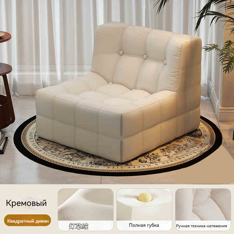 Скандинавский комфортный одиночный диван (материал: велюр размеры: 84×77×66 см цвет: слоновая кость)