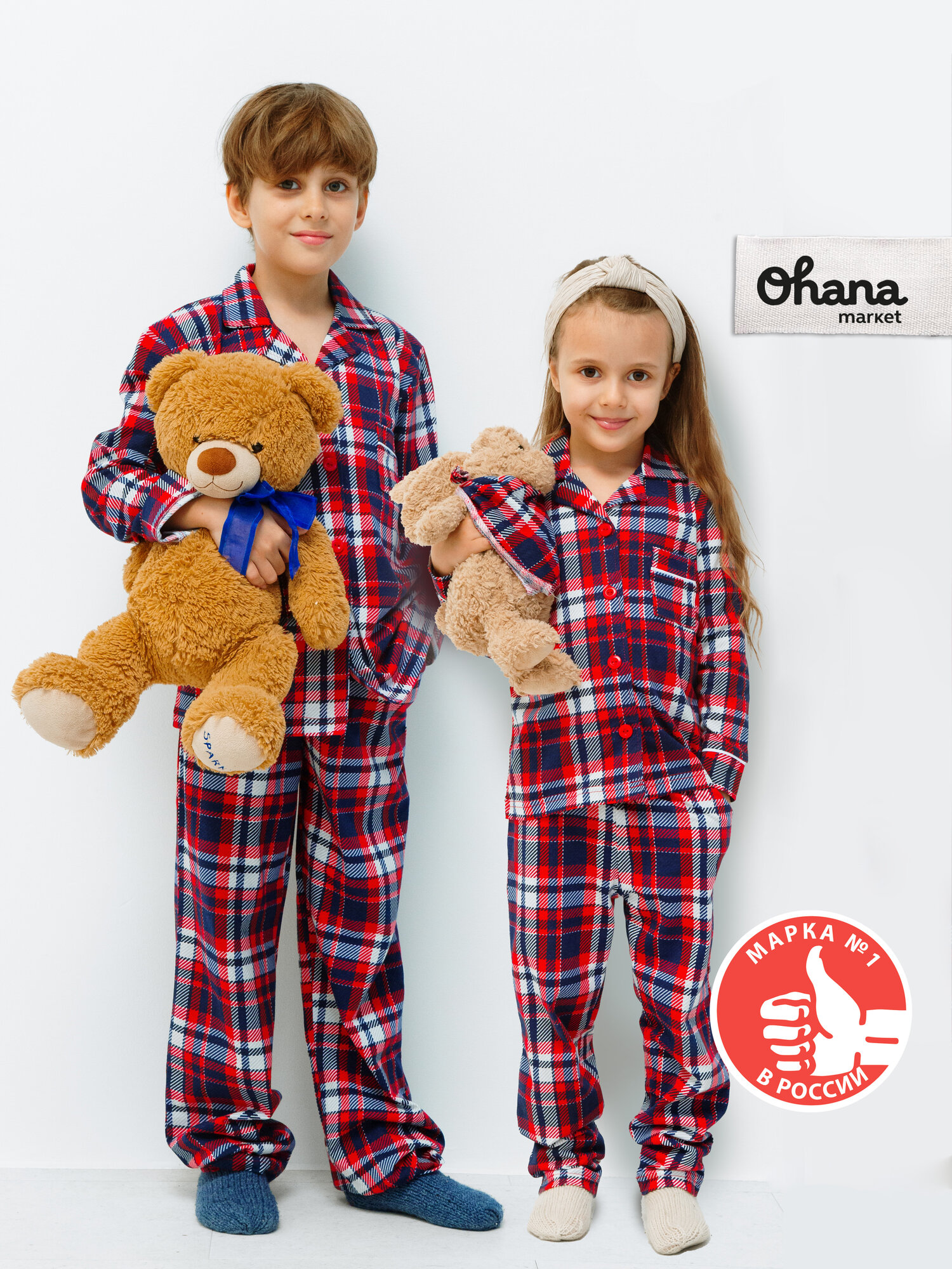Пижама детская новогодняя