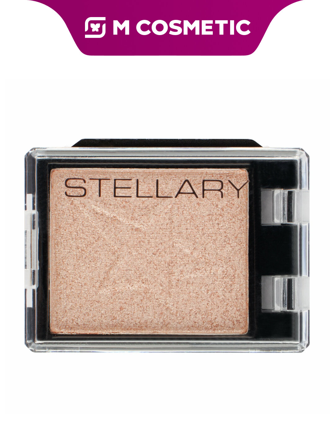 Тени для век Stellary "E-Clipse", металлик, перламутровые, сатиновые, наборные, 1 г