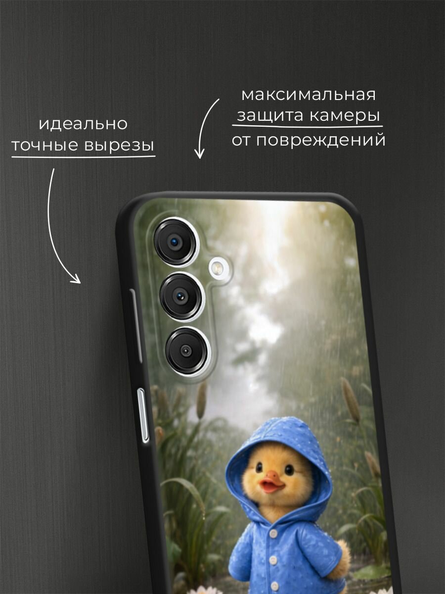 Черный матовый чехол на Samsung Galaxy A16 / Самсунг Галакси А16 с принтом Уточка в сапогах — фото 1