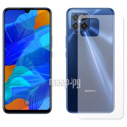 Гидрогелевая пленка LuxCase для Huawei Nova 8 SE 4G 0.14mm Front and Back Transparent 90043 гидрогелевая пленка luxcase для huawei p30 lite 0 14mm back transparent 86119