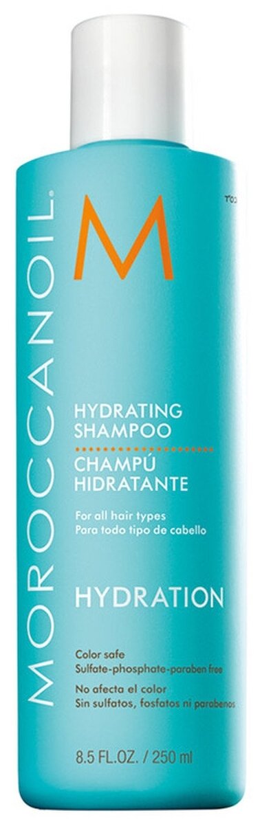 Moroccanoil Hydrating Shampoo - Увлажняющий шампунь 250 мл