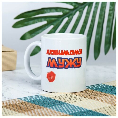 Кружка 