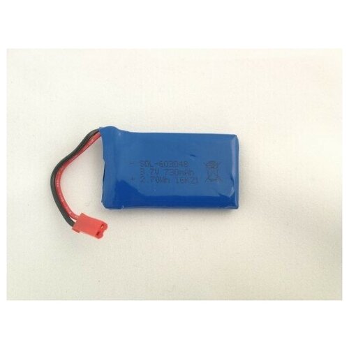 Аккумулятор 3.7V 730 mAh WL Toys V686-20