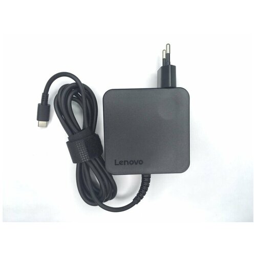 Блок питания (зарядное устройство) для ноутбука Lenovo ThinkPad T590 20V 3.25A (Type-C) 65W Square