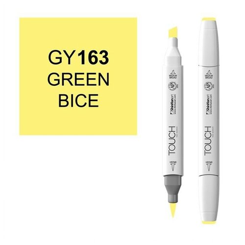 Маркер TOUCH BRUSH двухсторонний на спиртовой основе 163 зеленый бледно-синий маркер touch brush двухсторонний на спиртовой основе gg7 серо зеленый