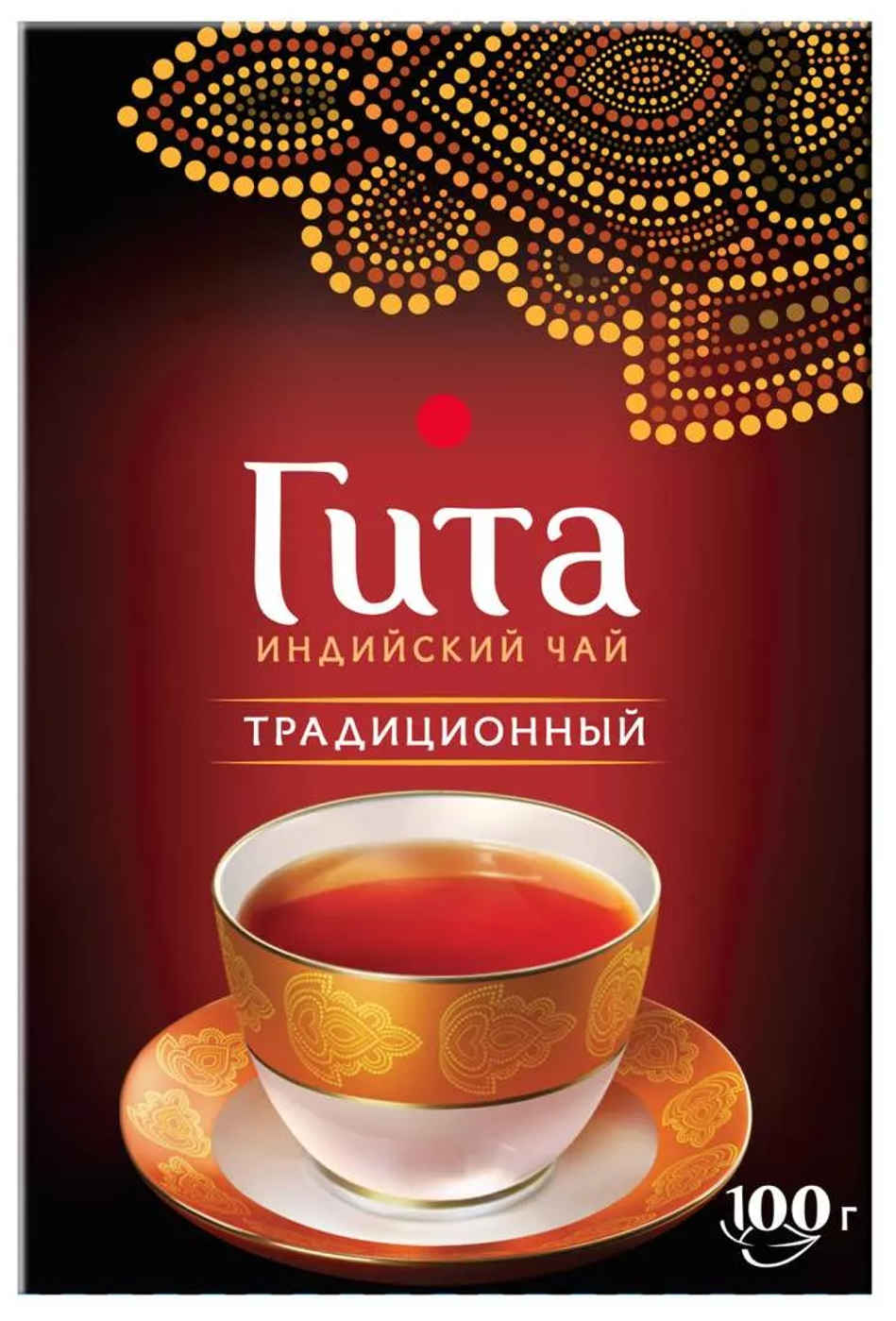 Чай Гита Традиционный листовой 100г к/п - фотография № 1