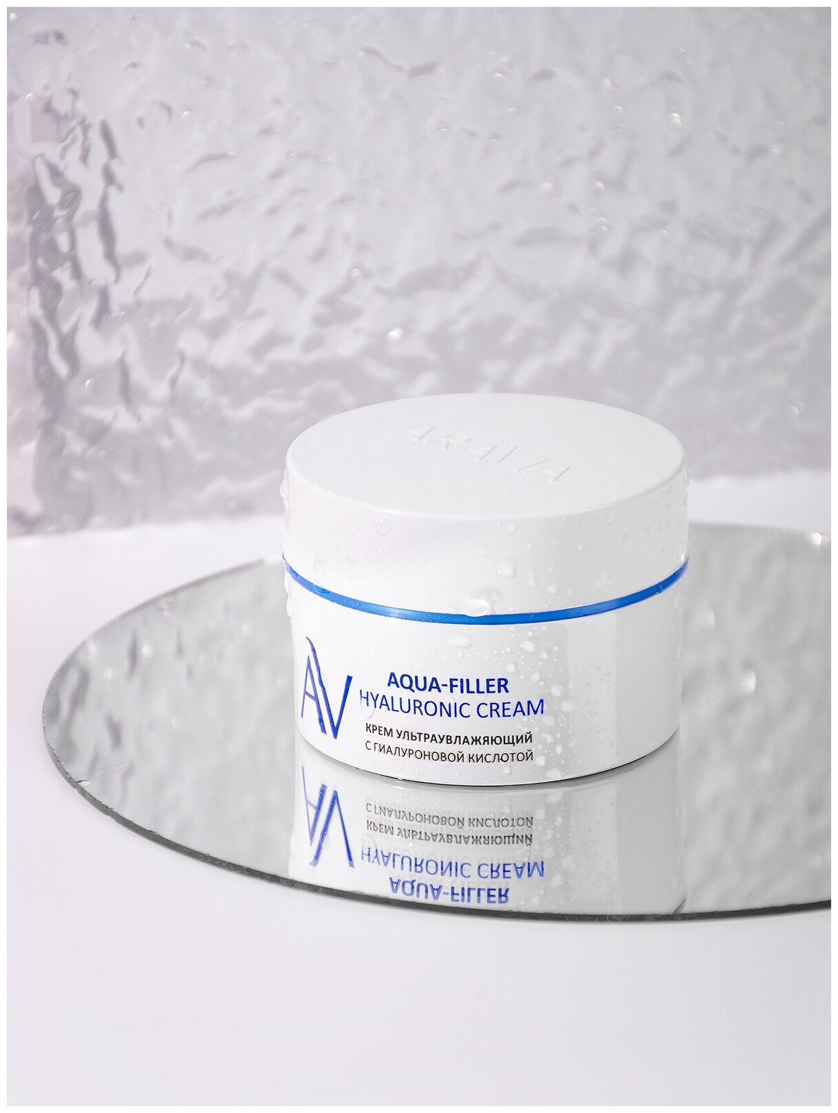 Aravia Laboratories Крем ультраувлажняющий с гиалуроновой кислотой Aqua-Filler Hyaluronic Cream, 50 мл (Aravia Laboratories, ) - фото №9