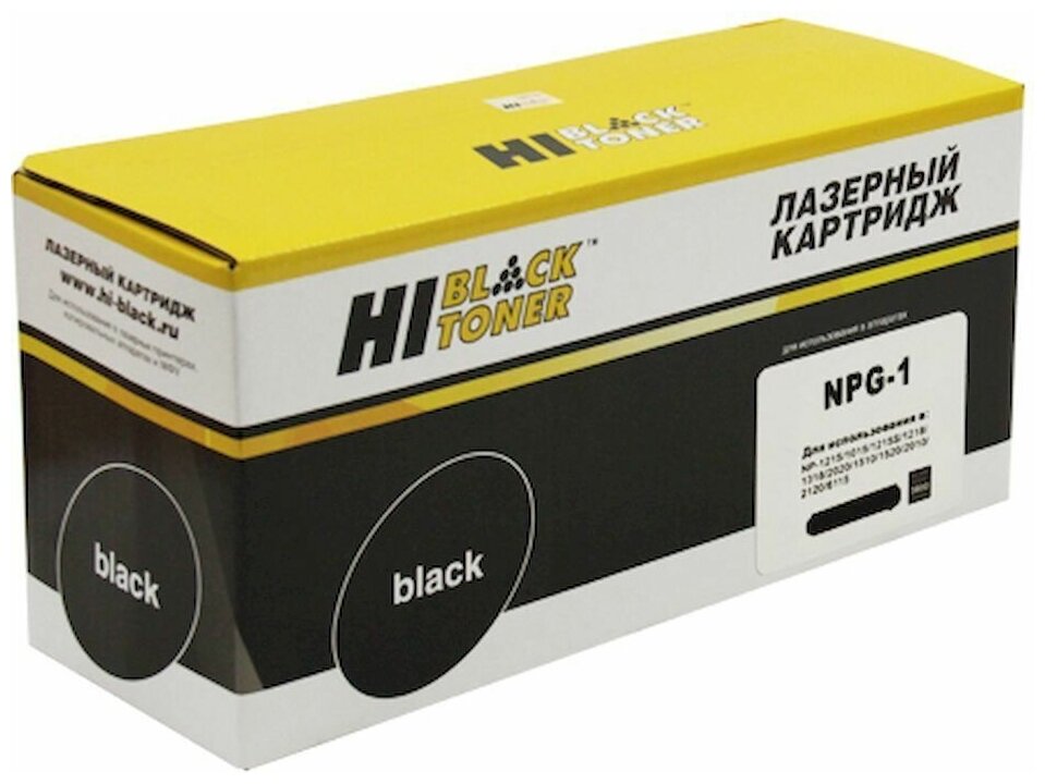 Тонер-картридж лазерный Hi-Black NPG-1 для Canon NP-1215/1550/2020/6317/6416, черный