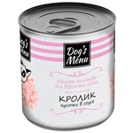 Dog`s Menu 340 г консервы для взрослых собак с кроликом кусочки в соусе 1х12 шт - изображение