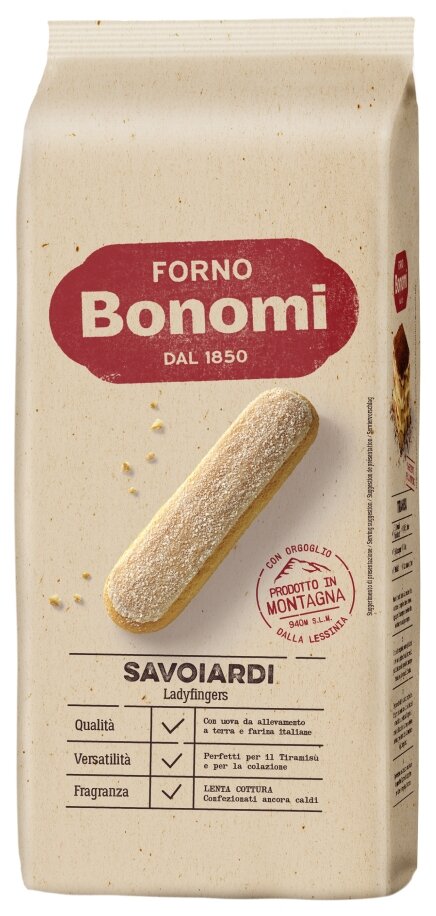 Печенье "Forno Bonomi" сахарное Савоярди ,400 г