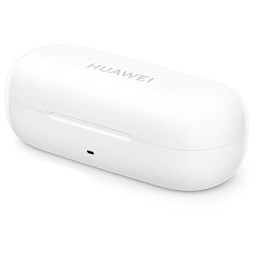 Зарядный кейс только для наушников Honor Flypods youth / Huawei Freebuds lite (Белый)