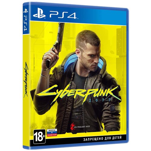 Игра Cyberpunk 2077 Phantom Liberty для Xbox Series X|S, электронный ключ, Турция