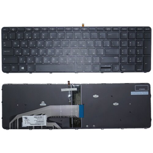Клавиатура для ноутбука HP Probook 470 G3 черная с рамкой с подсветкой 1450₽