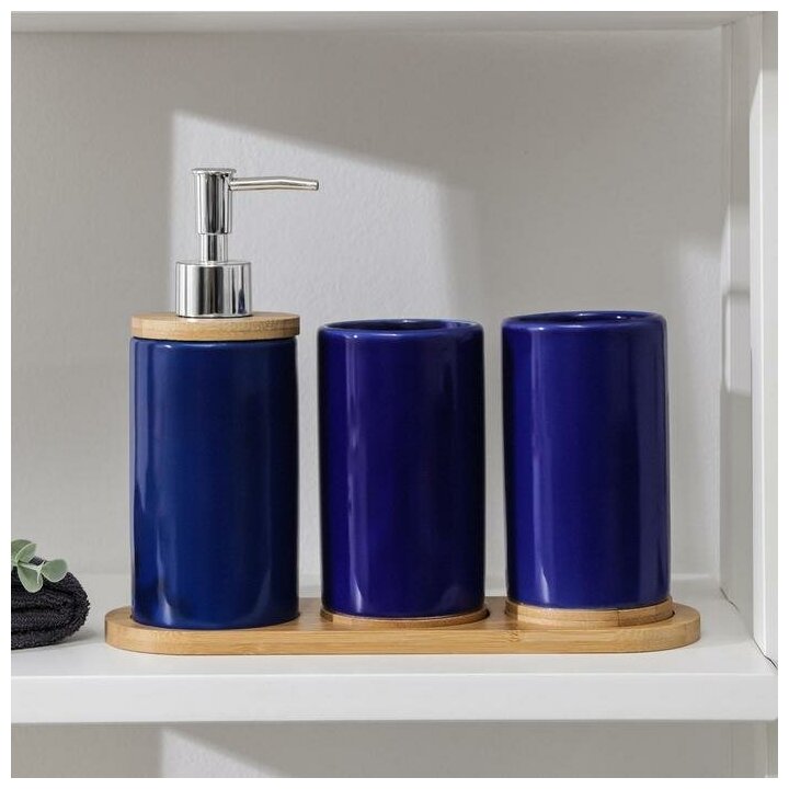 Набор аксессуаров для ванной комнаты "Натура", 3 предмета (дозатор 400 мл, 2 стакана, на подставке), цвет синий./В упаковке шт: 1