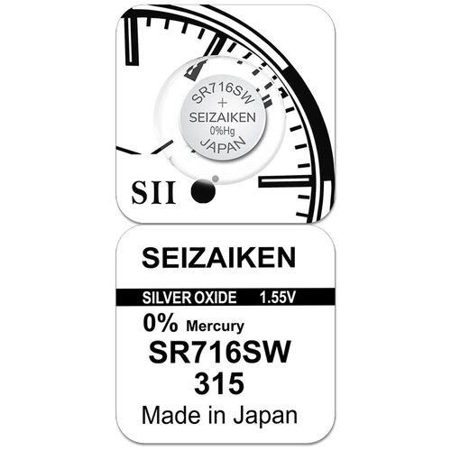Батарейка Seizaiken 315 (SR716)