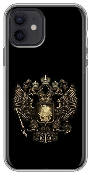 Дизайнерский силиконовый чехол для Iphone 12/12 Pro Флаг и герб России