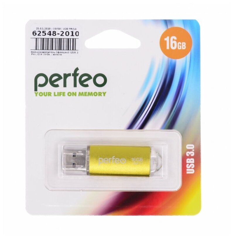 USB флешка Perfeo USB 3.0 16GB C14 Gold MS