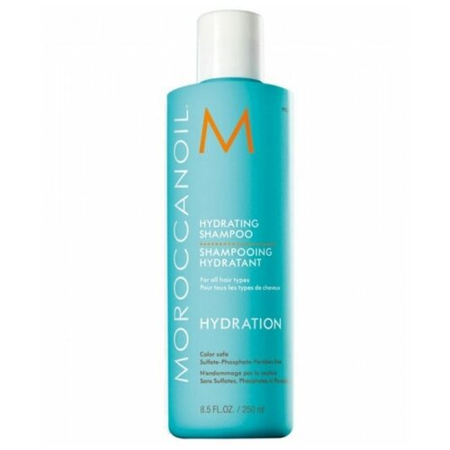 Moroccanoil Hydrating Shampoo Увлажняющий шампунь 250 мл увлажняющий шампунь moroccanoil hydrating shampoo 250 мл