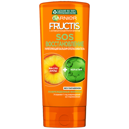 GARNIER бальзам Fructis SOS Восстановление Укрепляющий для поврежденных волос, 200 мл