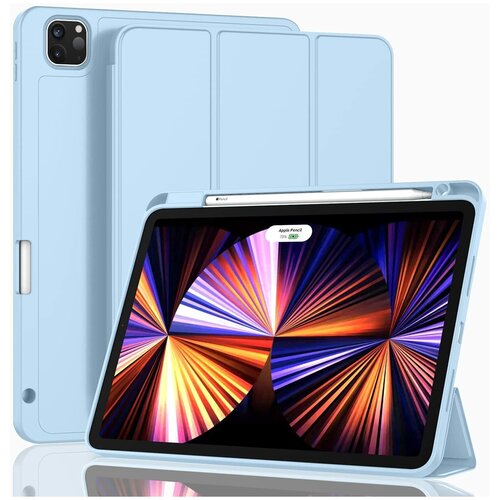 Чехол для планшета Apple iPad Pro 11 (2022, 2021, 2020) с местом для стилуса, голубой