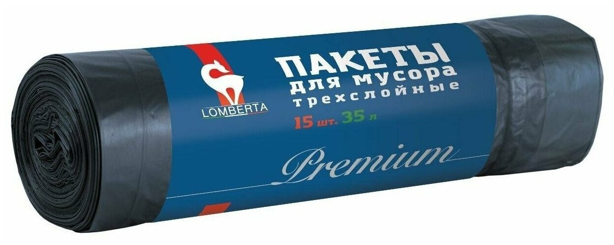 Пакеты для мусора 3х слойные без затяжки 240л, 5шт Lomberta - фото №3