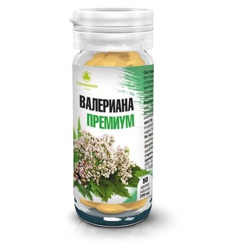 Валериана Премиум др., 200 мг, 50 шт., ООО Парафарм RU  - купить