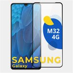 Защитное стекло на телефон Samsung Galaxy M32 4G / Полноэкранное стекло для Самсунг Галакси М34 4 Джи(Черный) - изображение