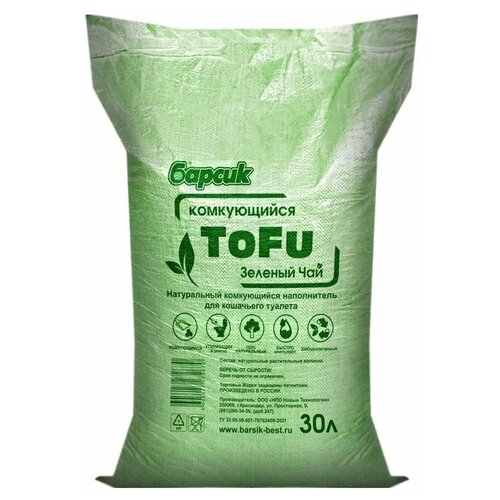 Комкующийся наполнитель Барсик Tofu Зелёный Чай, 30л, 1 шт. барсик tofu зелёный чай наполнитель древесный комкующийся 4 54л