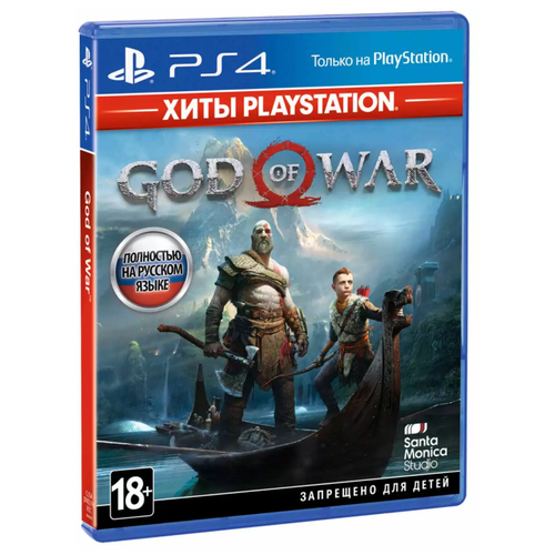 игра для sony ps4 god of war хиты playstation русские субтитры Игра God of War Хиты PlayStation для PlayStation 4, все страны