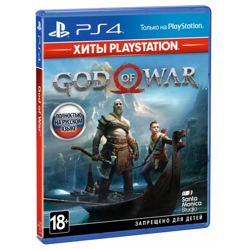 Игра God of War Хиты PlayStation для PlayStation 4, все страны god of war iv хиты playstation русские субтитры ps4