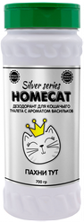 HOMECAT SILVER SERIES Пахни ТУТ 700 г дезодорант для кошачьего туалета с ароматом васильков