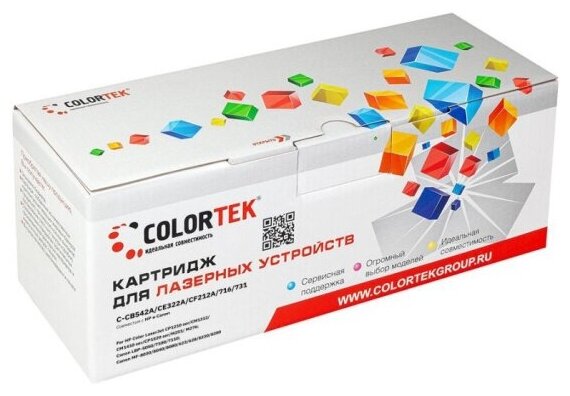 Картридж лазерный Colortek CB542A/CE322A/CF212A/C-716/C-731 желтый