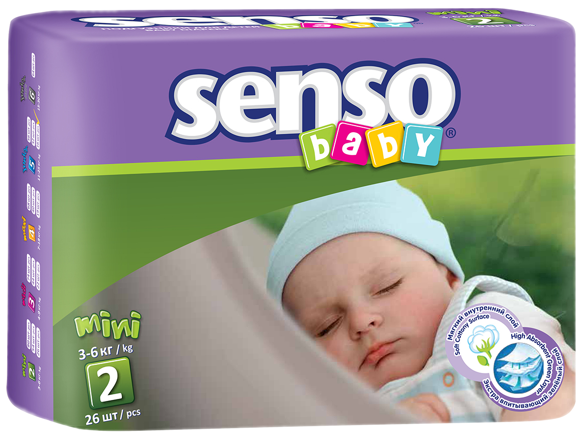 Подгузники для детей SENSO BABY B 2, 26